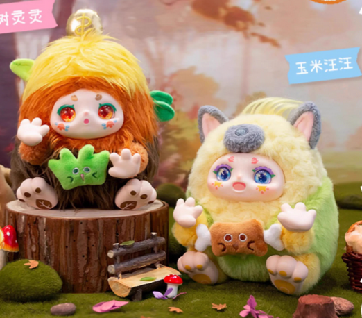 KIMMON-OCHICHI chase the light plush toy doll