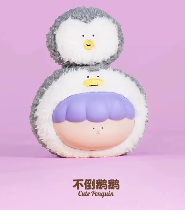 Big Gallery To Be With You Plush toy doll