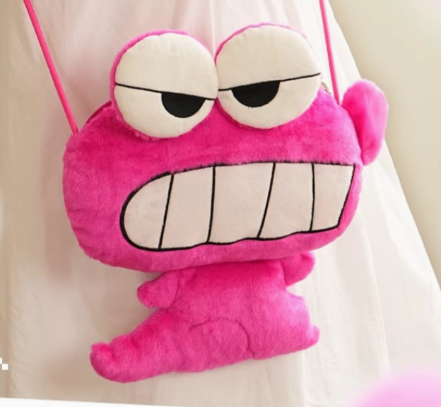 ShinChan crossbody bag toy doll
