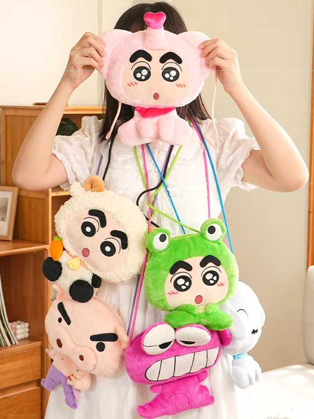 ShinChan crossbody bag toy doll