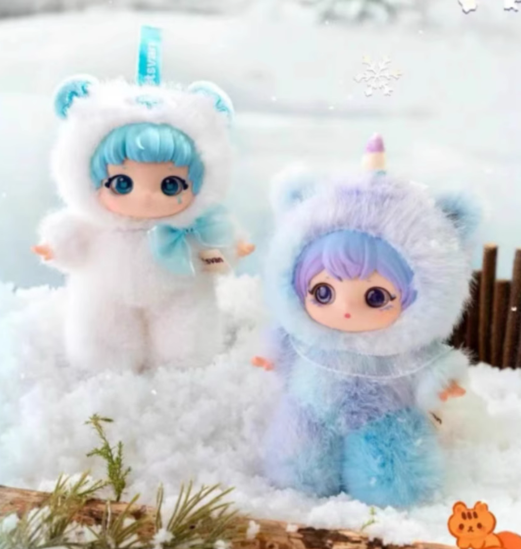 Ziyuli animal party plush toy doll