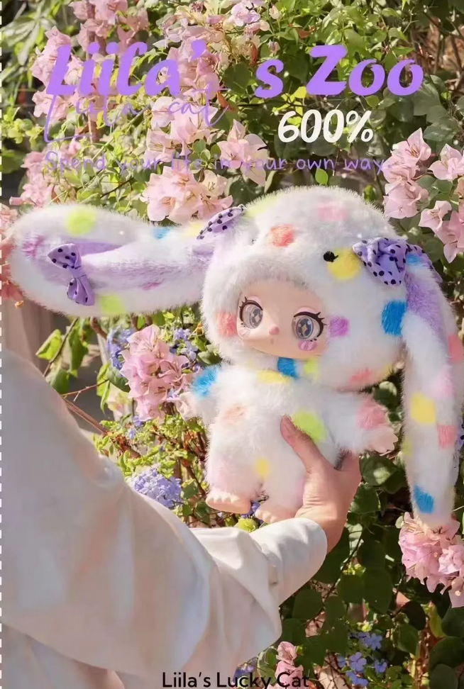 LIILA ZOO 600% Plush toy doll