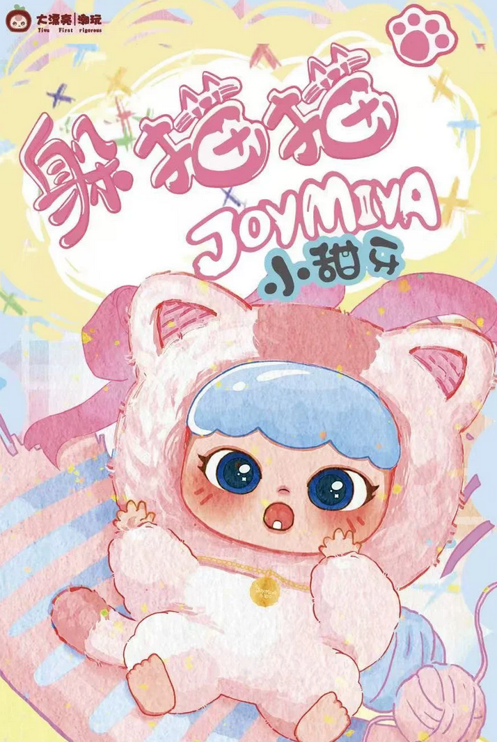 JOYMIYA Cat Plush toy doll