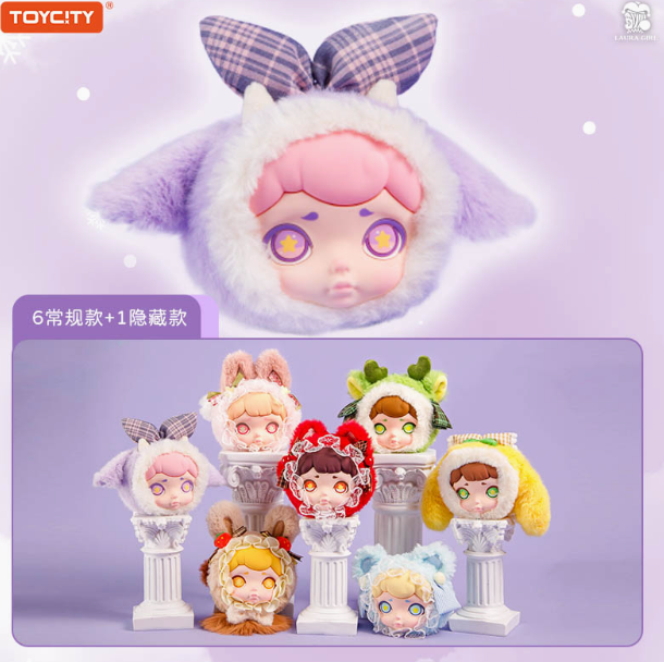 Laura winter tea party plush toy doll