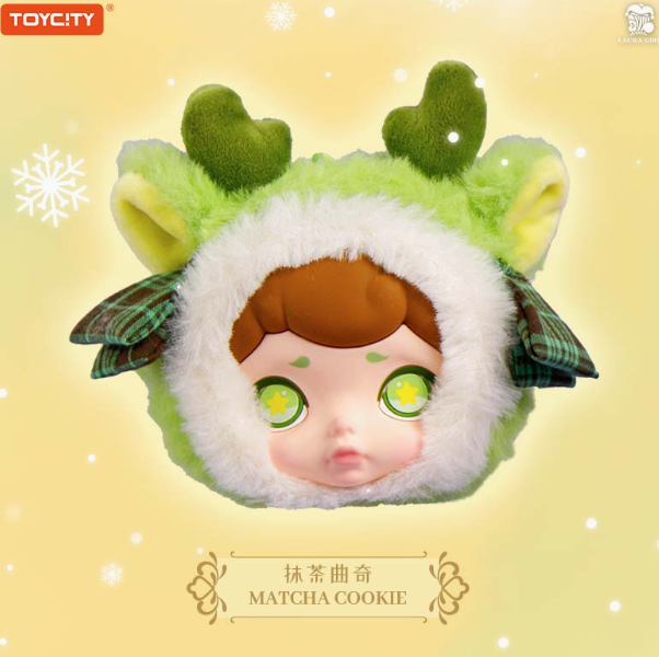Laura winter tea party plush toy doll