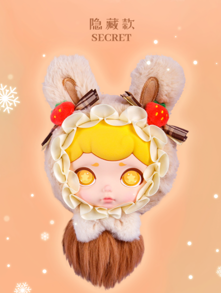 Laura winter tea party plush toy doll