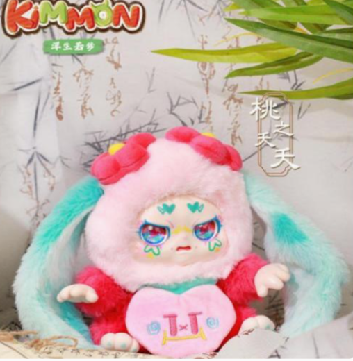 Kimmon life passes like a dream plush toy doll