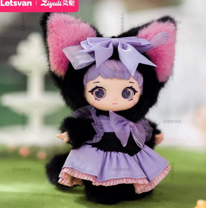 Ziyuli Lolita Secret Garden Tea Party Plush toy doll