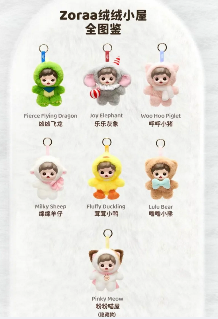 Zoraa Fluffy Cabin Plush toy doll