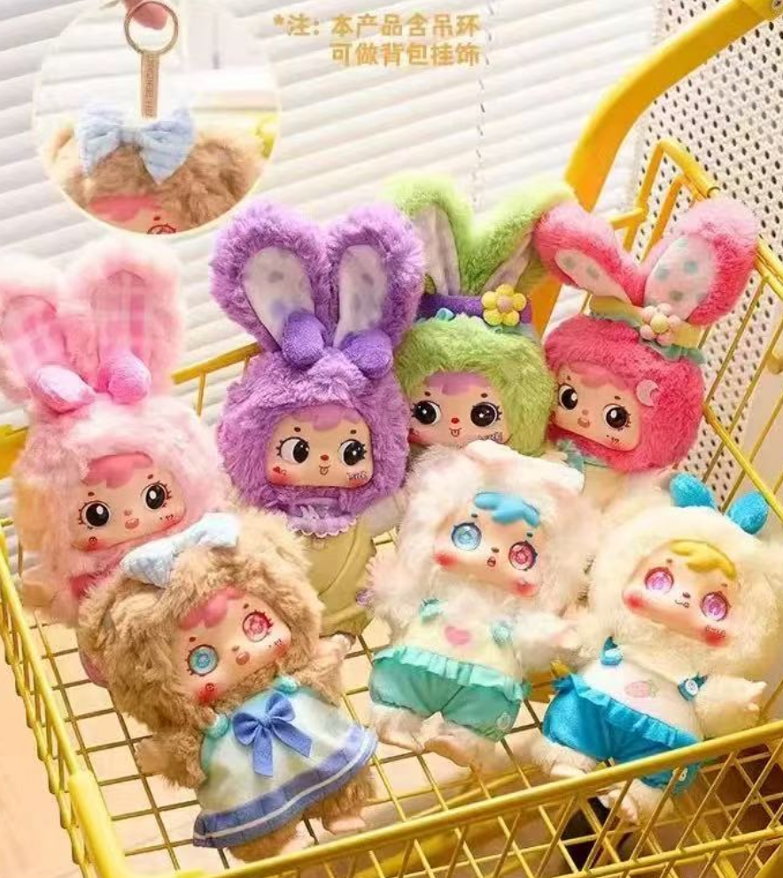 TYKE THREE Happy Picnic of Bear and Rabbit Plush toy doll