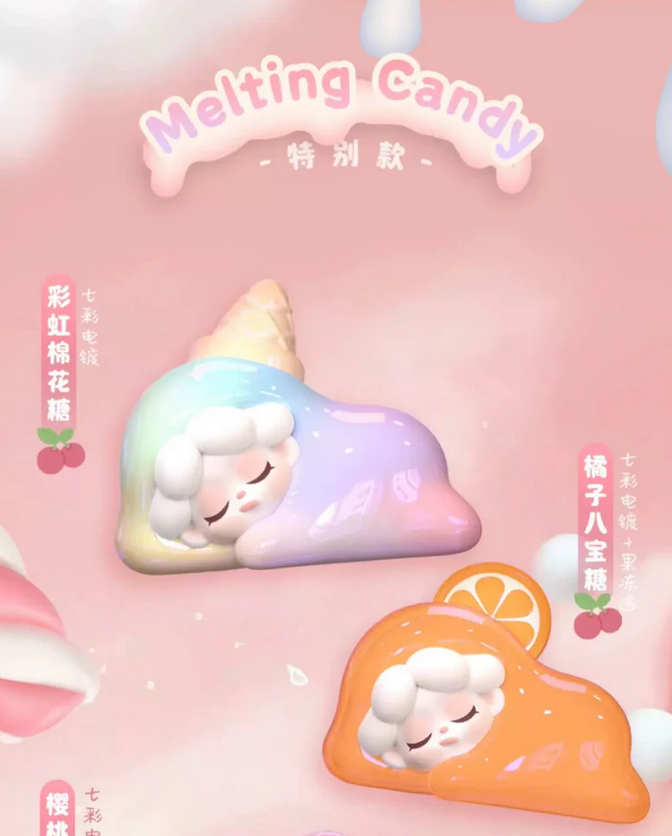 Wendy Melted Away Bean toy doll