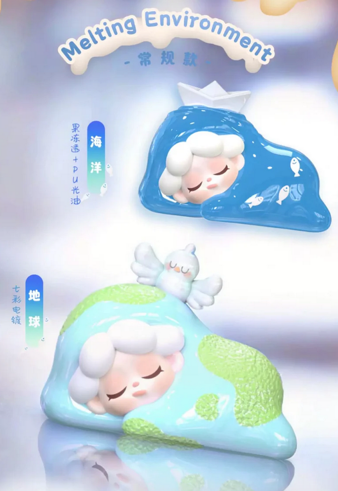 Wendy Melted Away Bean toy doll