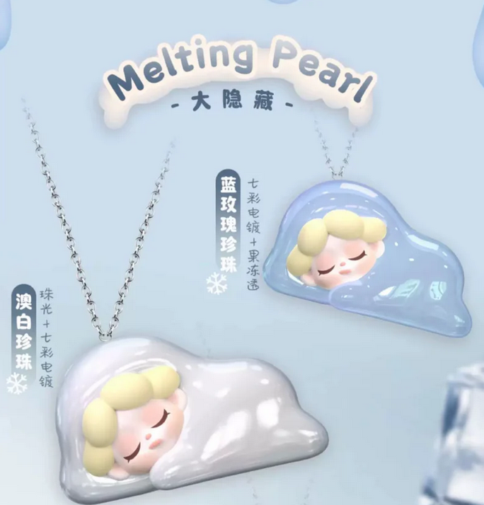 Wendy Melted Away Bean toy doll