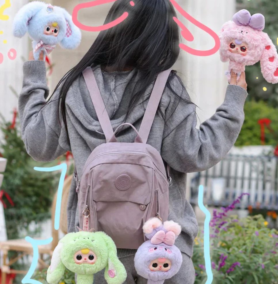 Baby Three Magic Mirror Plush toy doll