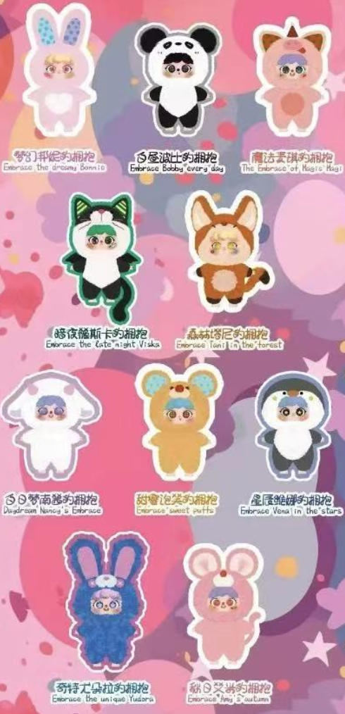 Migo 400% Give Yourself a Hug Plush toy doll
