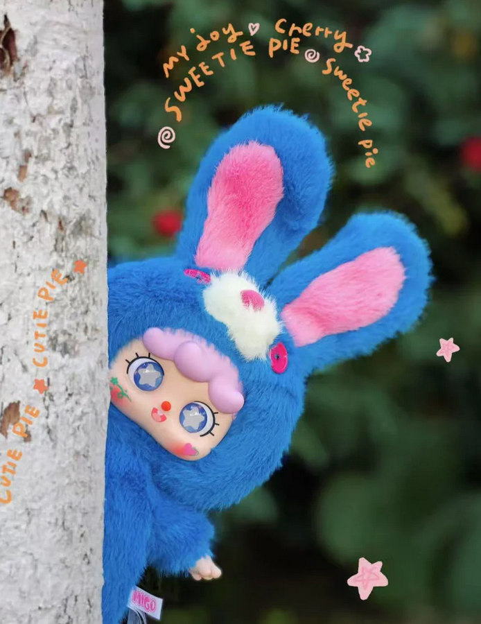 Migo 400% Give Yourself a Hug Plush toy doll