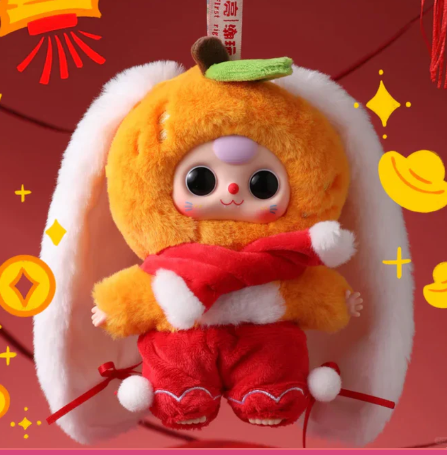Baby Three New Year Plush toy doll