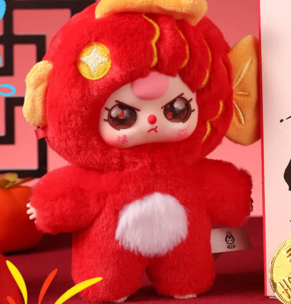 Baby Three New Year Plush toy doll