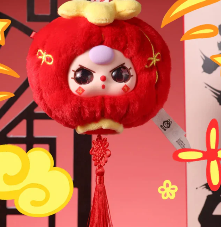 Baby Three New Year Plush toy doll