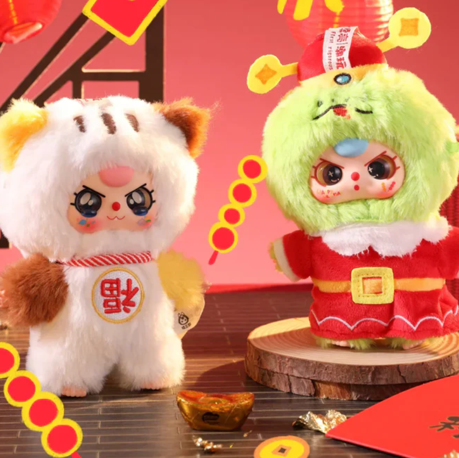 Baby Three New Year Plush toy doll
