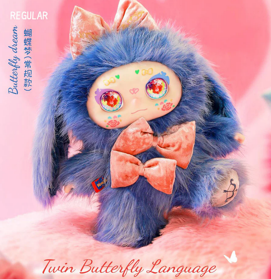 Kimmon MIMON 400% Twin Butterfly Language Plush toy doll