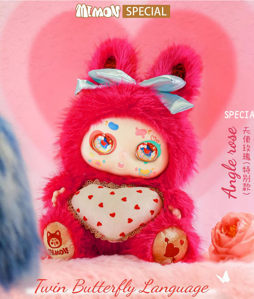 Kimmon MIMON 400% Twin Butterfly Language Plush toy doll