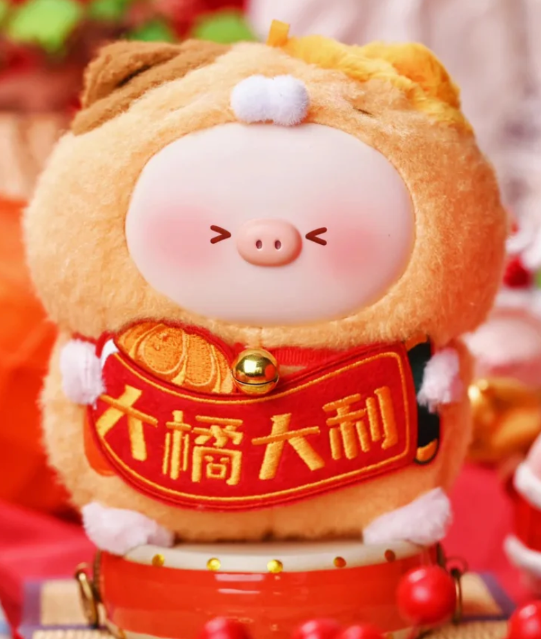 Sweet Pig lucky cat Plush toy doll
