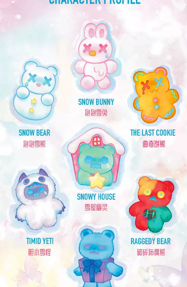 Shinwoo The Cold Hug Plush toy doll