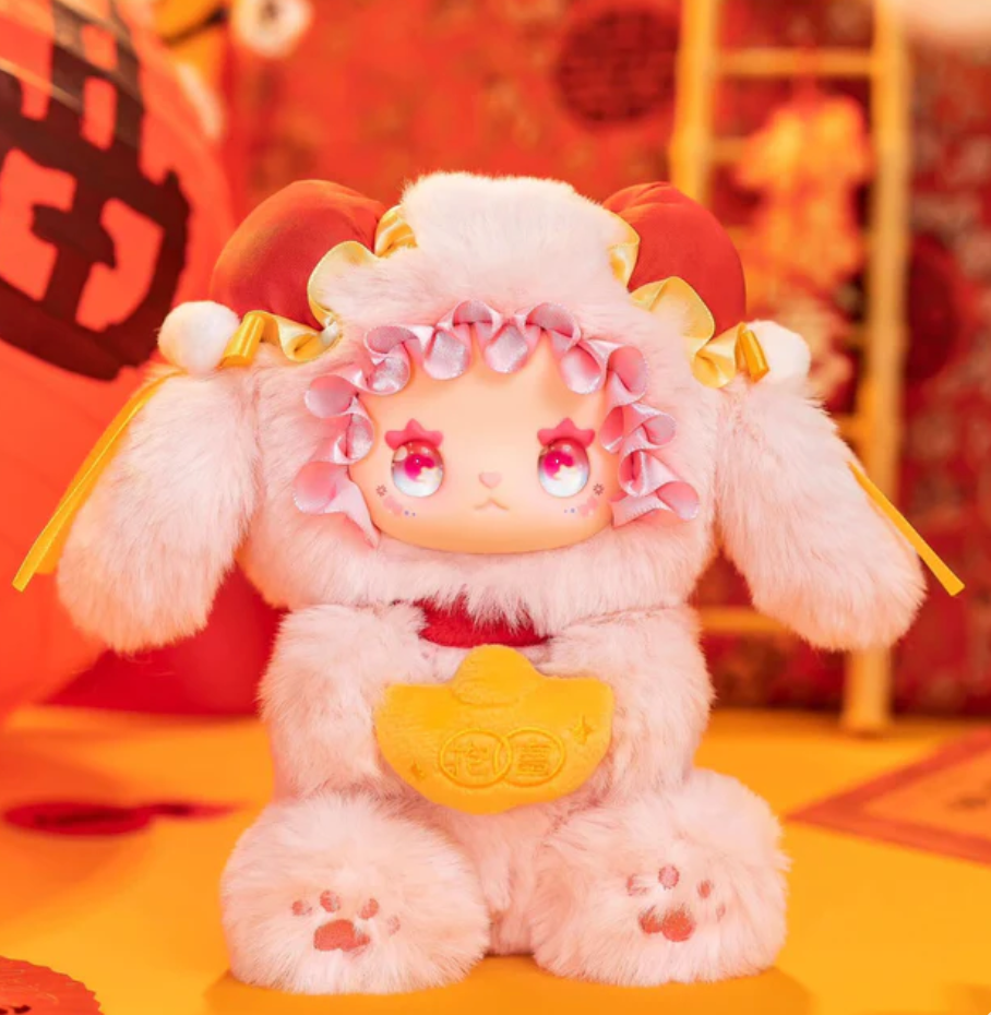 EMMA New Year Bunny Plush Limited Version toy doll
