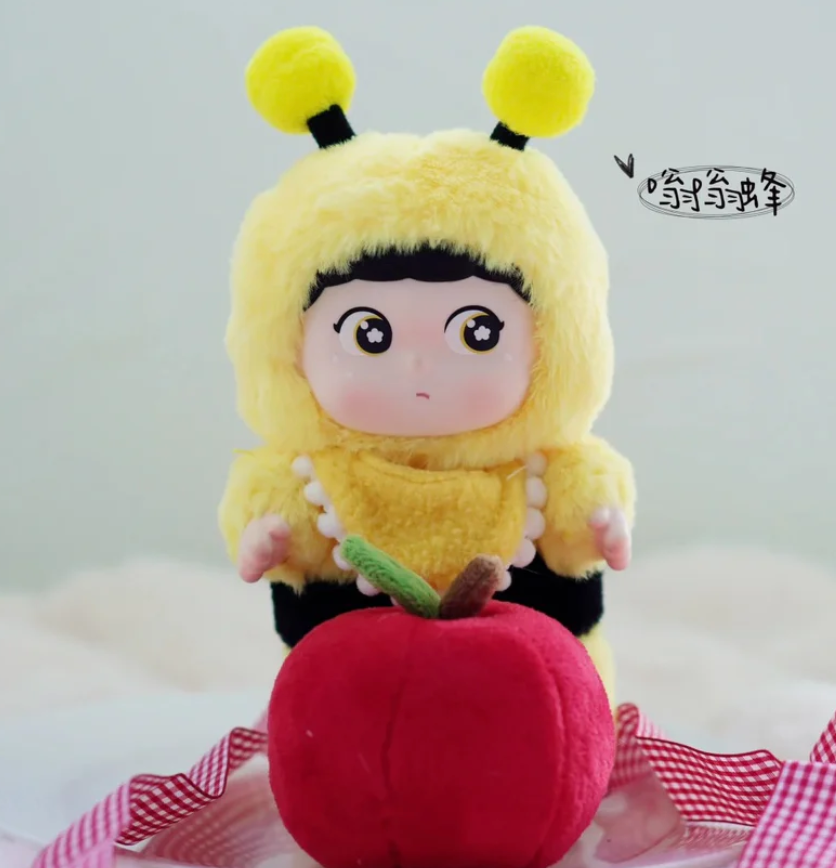 ROBAO with you plush toy doll