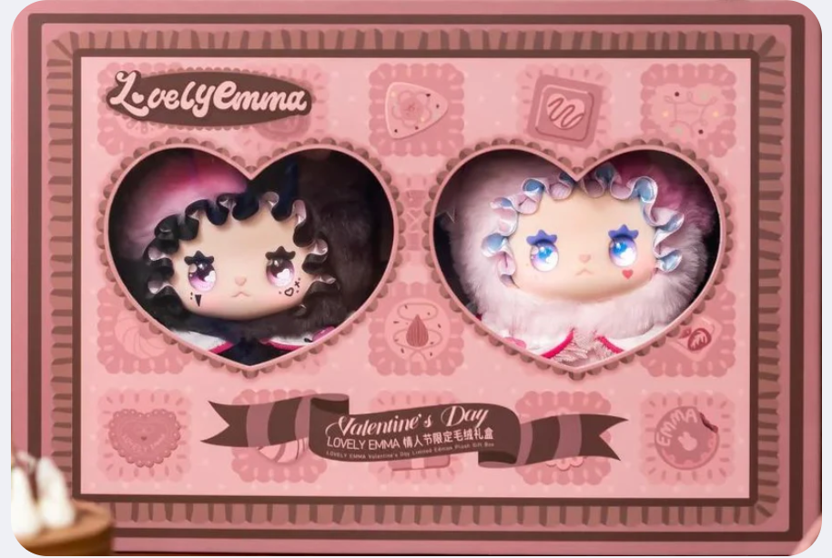 LOVELY EMMA Limited Edition Valentine Plush for Lover toy doll