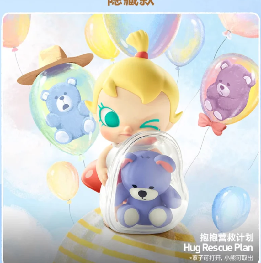 Baby Molly My huggable discovery figures toy doll