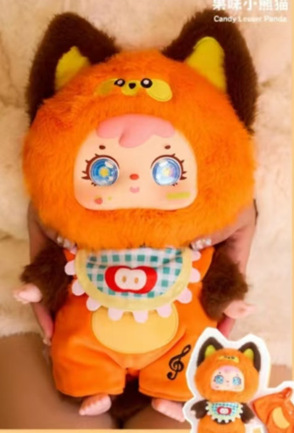 Tyke Three Samuel Cute Pet Party 400% plush toy doll