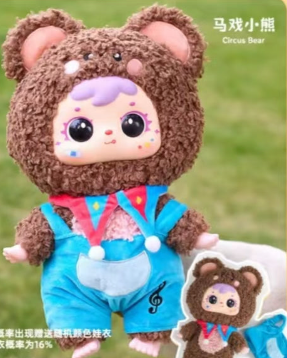 Tyke Three Samuel Cute Pet Party 400% plush toy doll