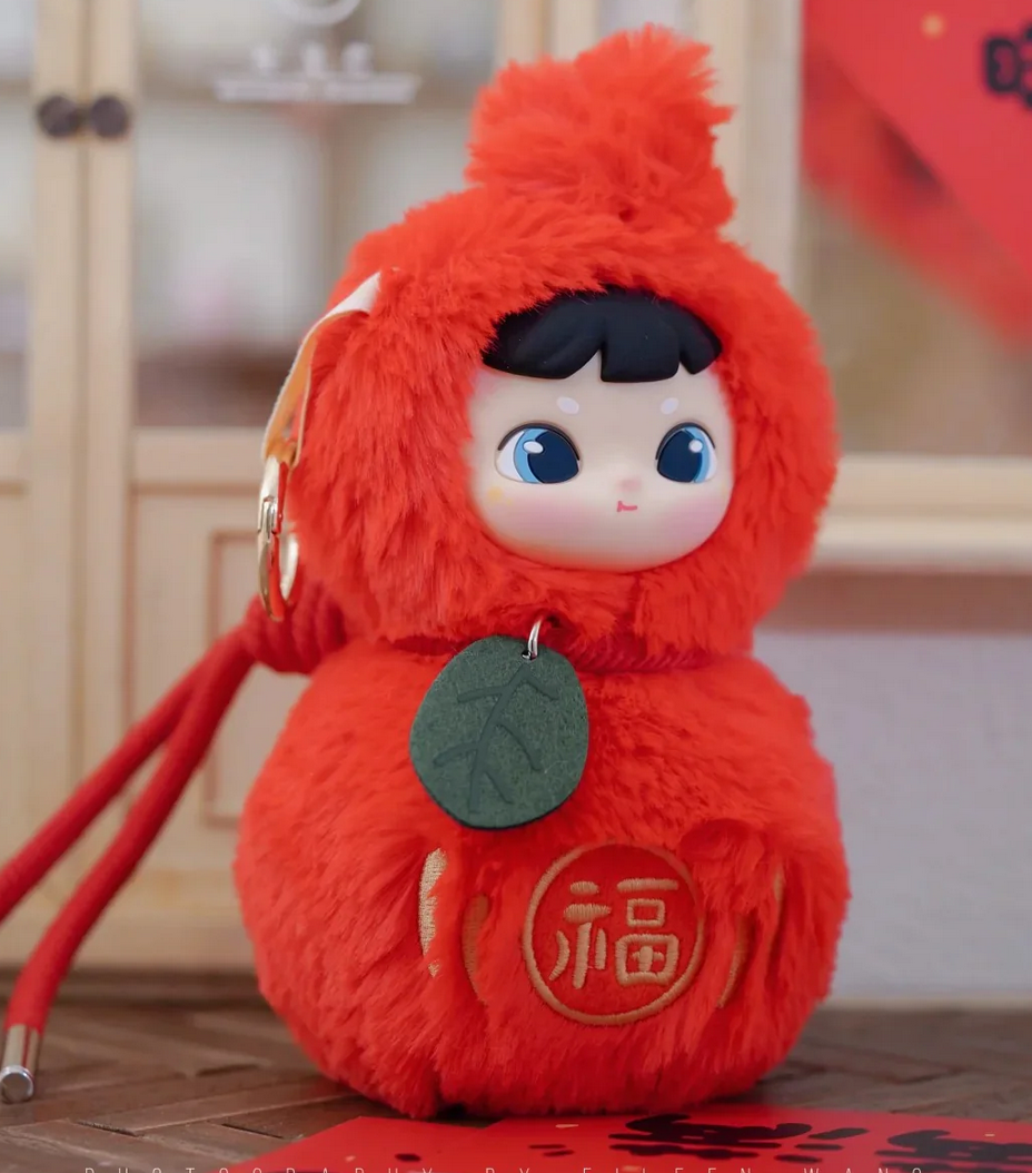 Cimmy Fox Gourd Plush toy doll