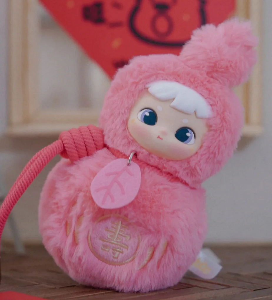 Cimmy Fox Gourd Plush toy doll
