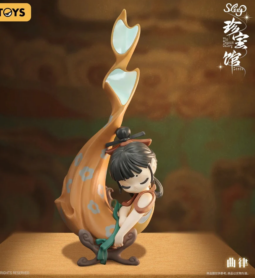 Sleep The Treasure Gallery toy doll