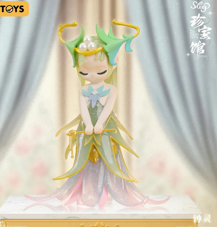 Sleep The Treasure Gallery toy doll