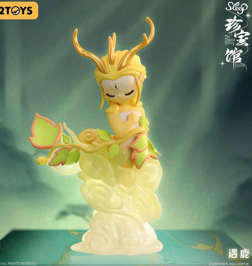 Sleep The Treasure Gallery toy doll