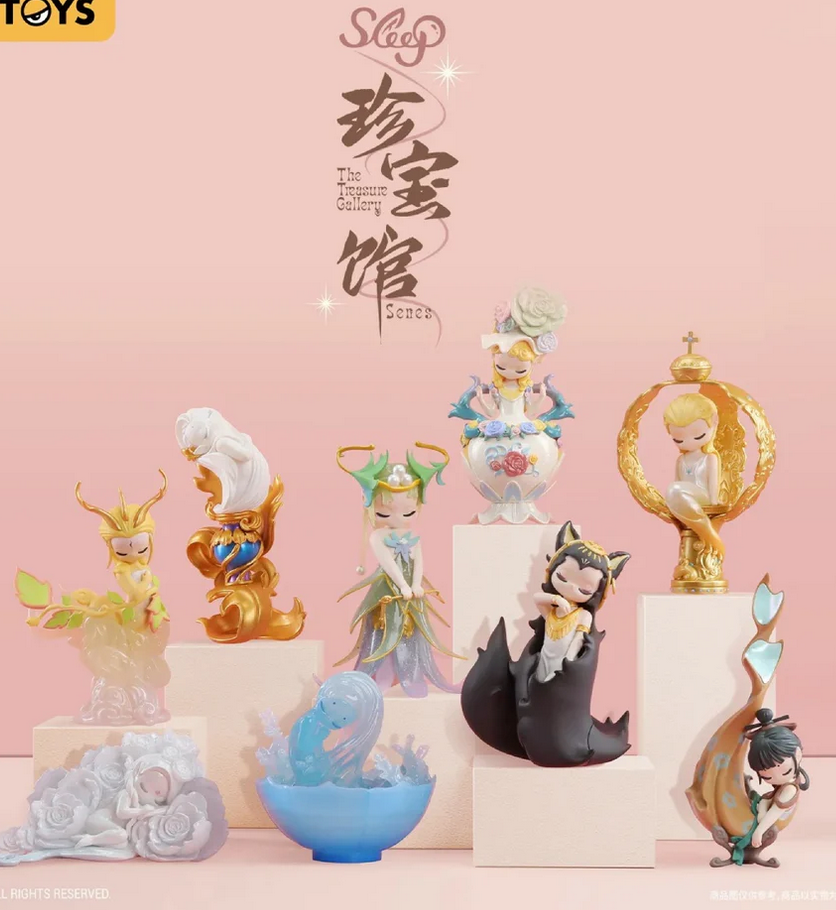 Sleep The Treasure Gallery toy doll