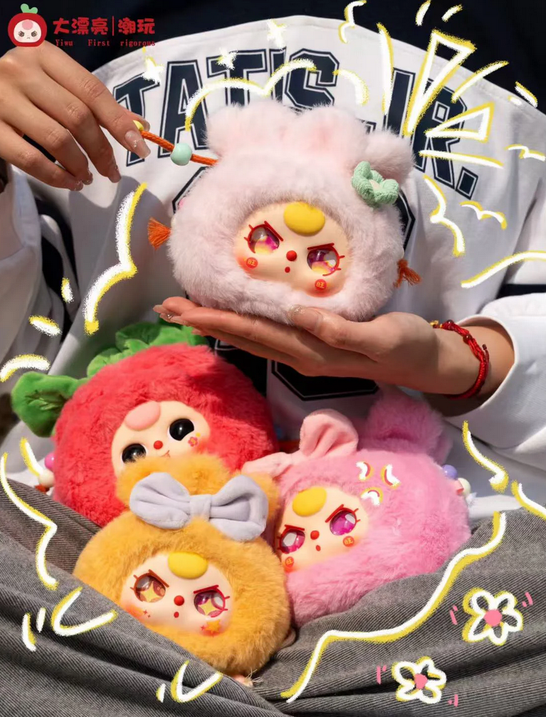 Baby Three Good Luck Bag Plush toy doll