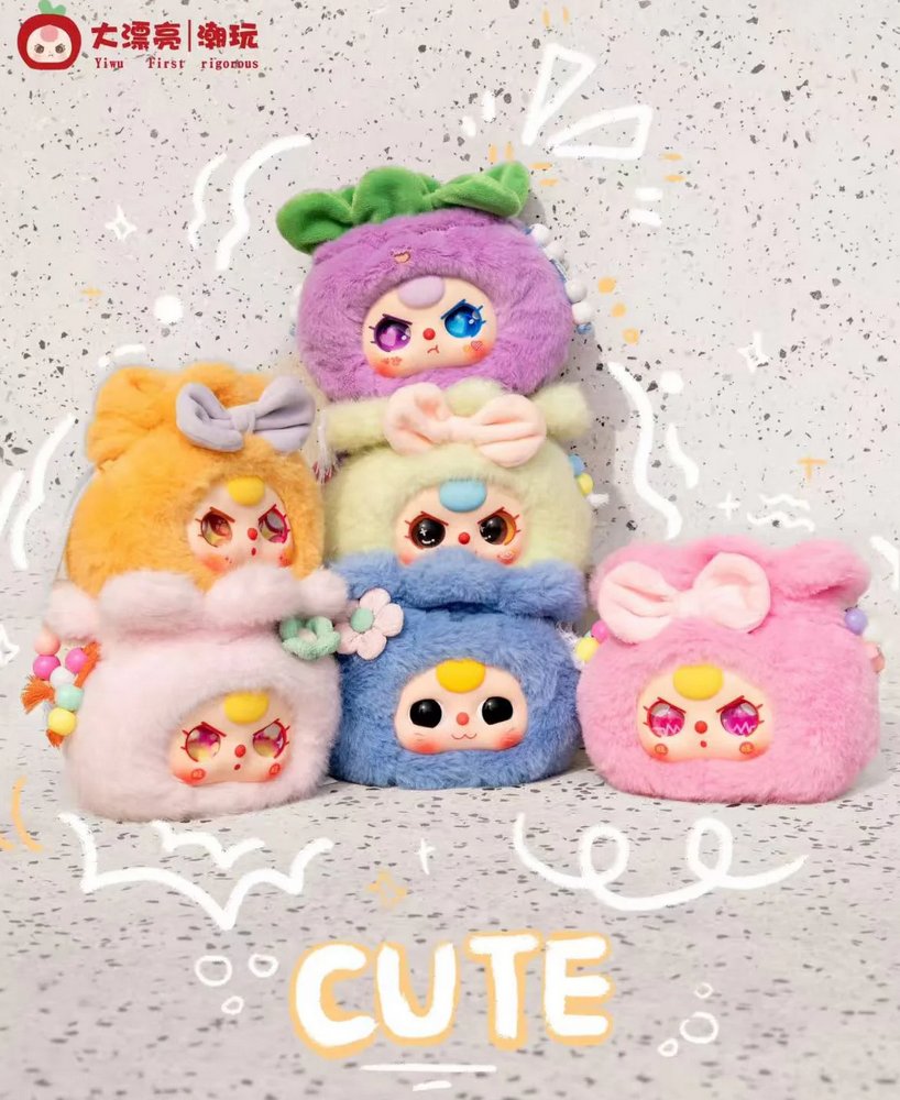 Baby Three Good Luck Bag Plush toy doll