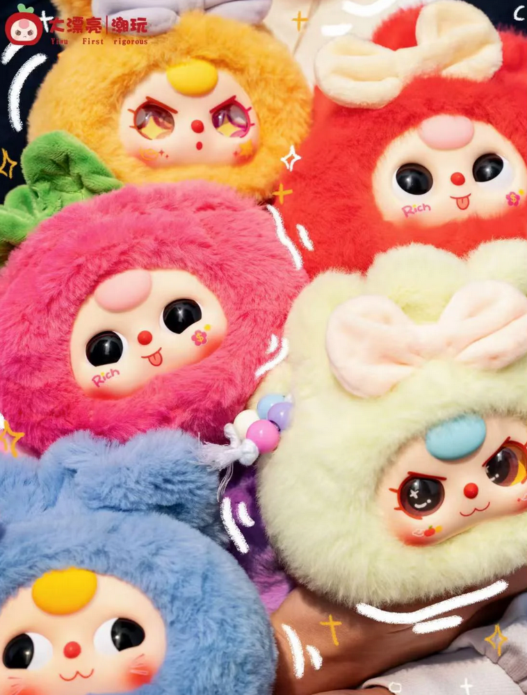 Baby Three Good Luck Bag Plush toy doll