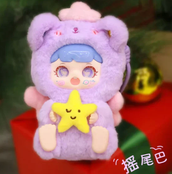 MANCHAO Animals Wagging Their Tails Plush toy doll