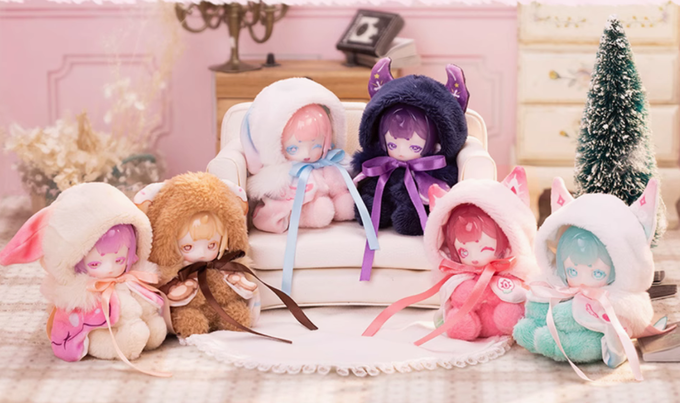 Antu Cute Petite Plush Toy Doll