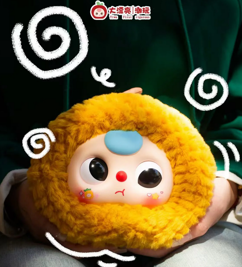 Baby Three Orchard Zipper Bag Plush Toy Doll