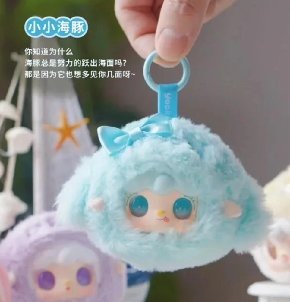 Yooki Sea Babies Plush toy doll