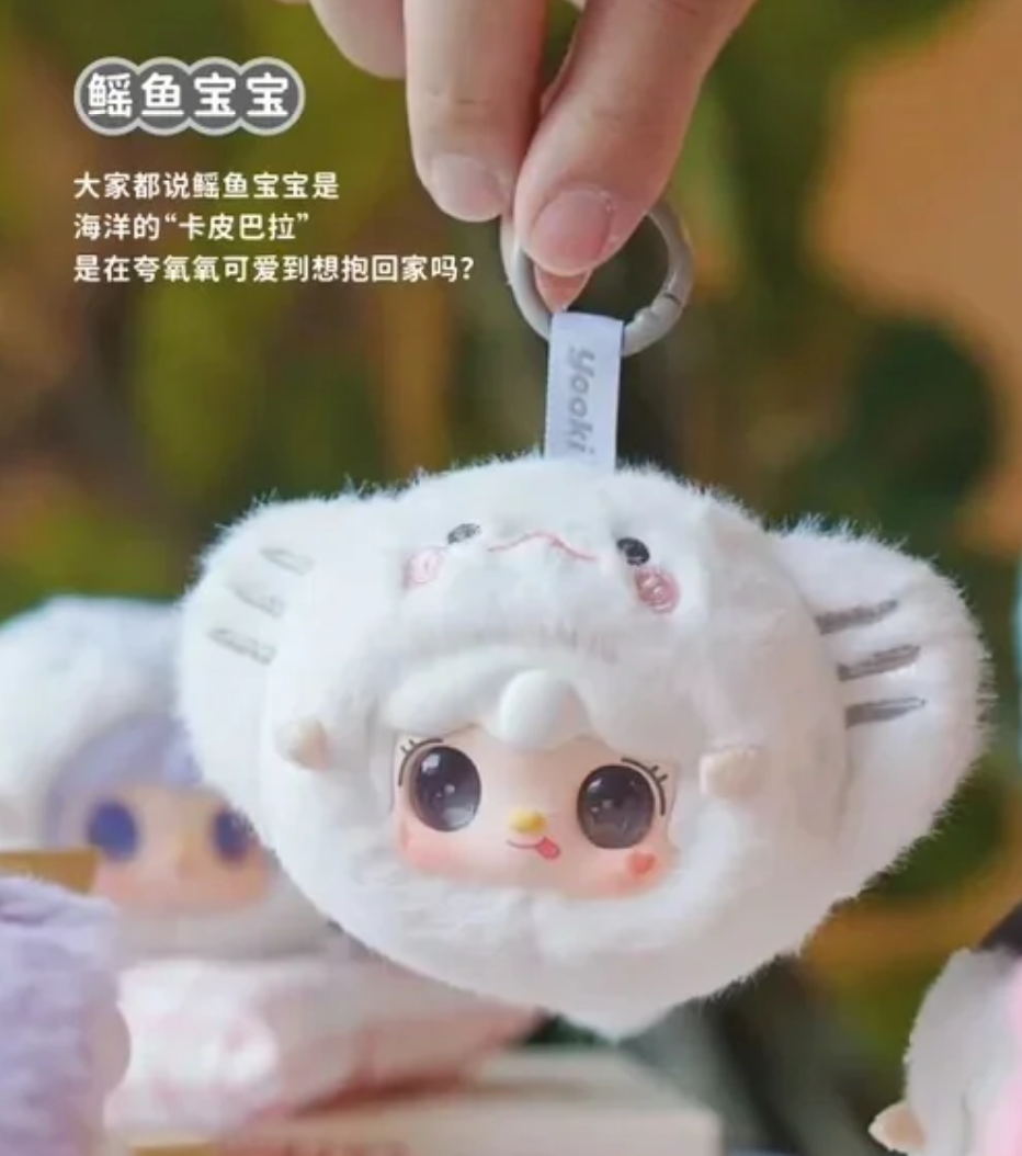 Yooki Sea Babies Plush toy doll
