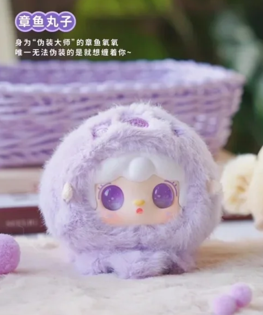 Yooki Sea Babies Plush toy doll