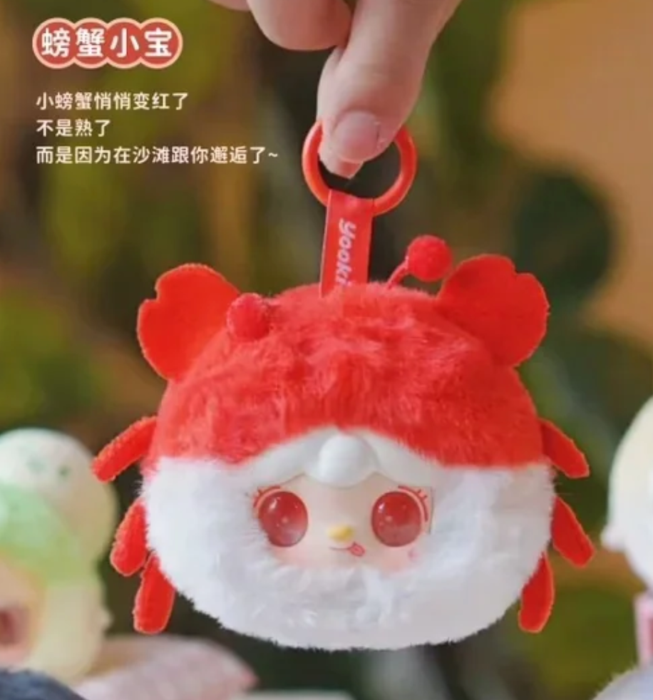 Yooki Sea Babies Plush toy doll